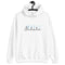 Inhale Exhale Hoodie
